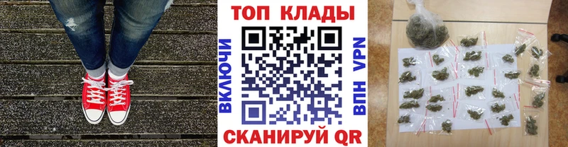 Где можно купить наркотики Михайловка blacksprut Cocaine МЕФ Каннабис СК