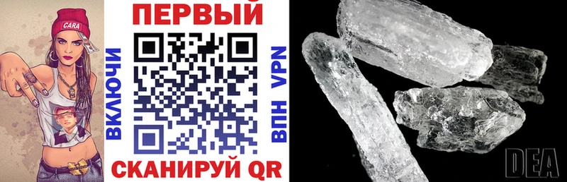 сколько стоит  Михайловка  KRAKEN ссылка  АМФЕТАМИН 97% 