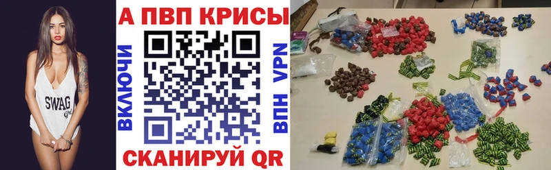 А ПВП Соль  купить  сайты  Михайловка 
