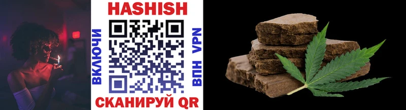 darknet наркотические препараты Михайловка Гашиш AMNESIA HAZE наркотики