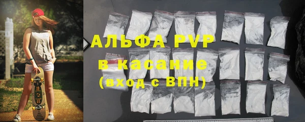 mdma Кулебаки