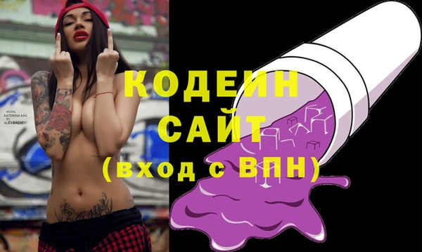 mdma Кулебаки
