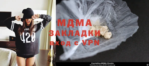 таблы Кукмор