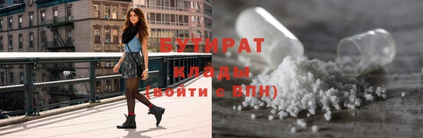 таблы Кукмор