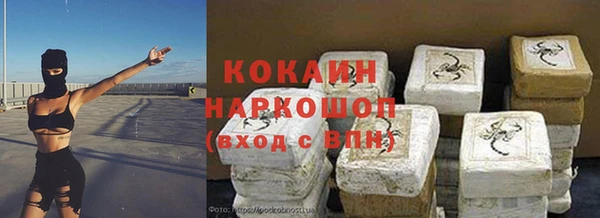 таблы Кукмор