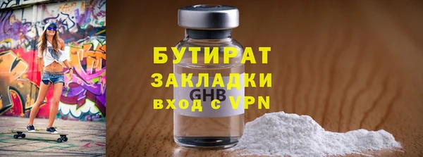 таблы Кукмор
