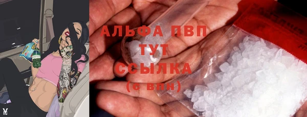 mdma Кулебаки