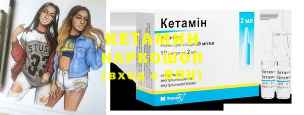 mdma Кулебаки