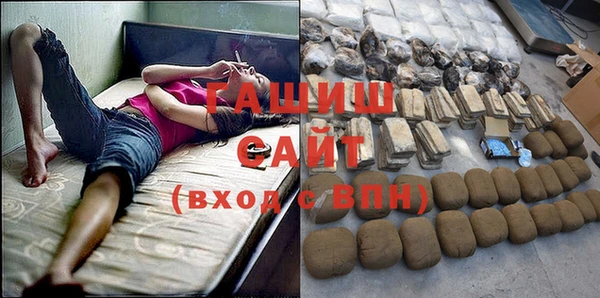 таблы Кукмор