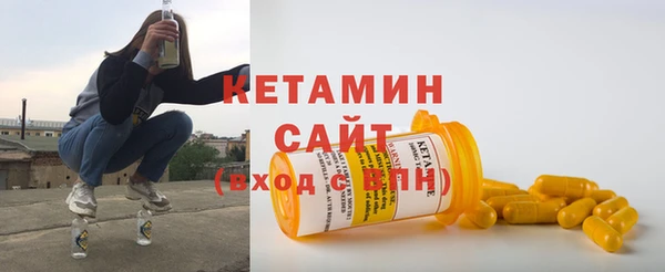 mdma Кулебаки