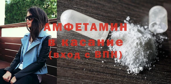 меф VHQ Надым