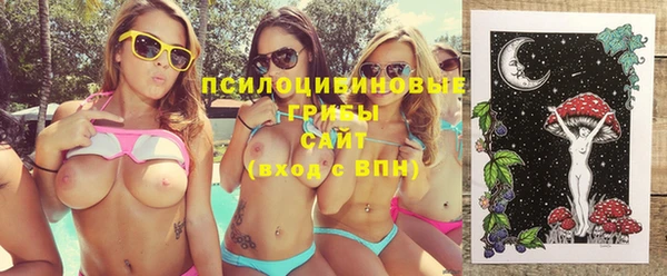 mdma Кулебаки