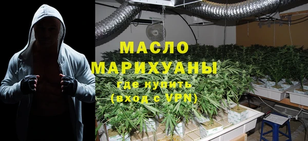 mdma Кулебаки