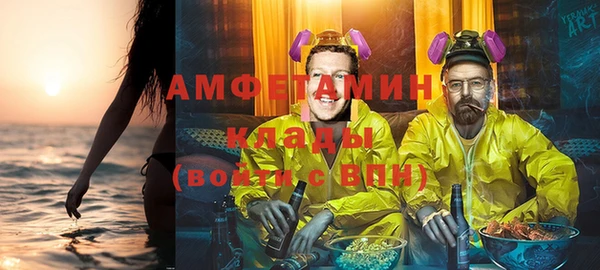 таблы Кукмор
