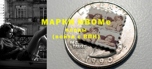 таблы Кукмор