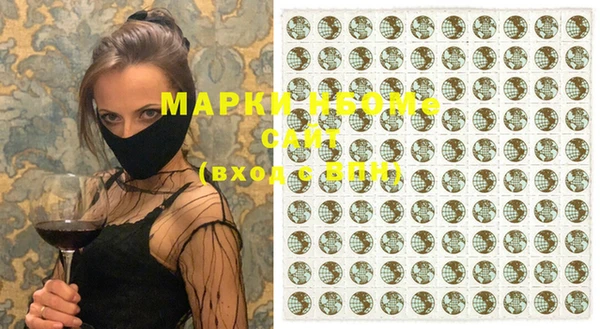 таблы Кукмор