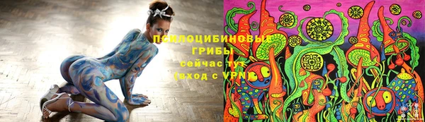 mdma Кулебаки