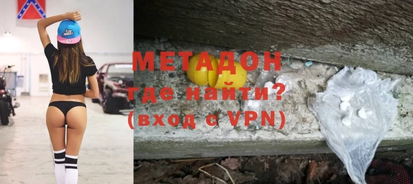 каннабис Корсаков