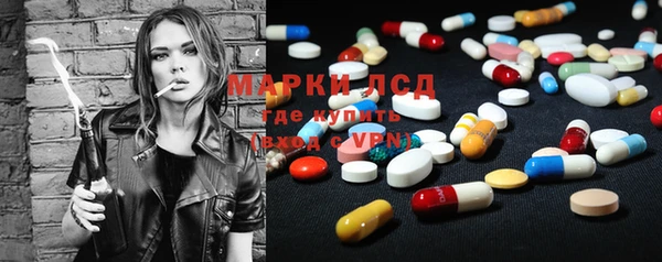 mdma Кулебаки