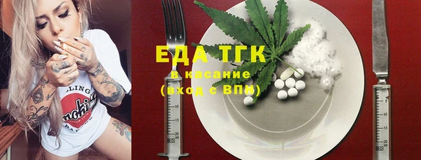 mdma Кулебаки