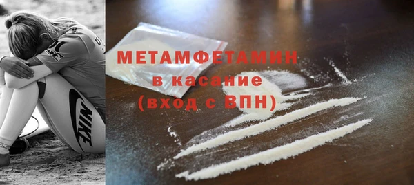 таблы Кукмор