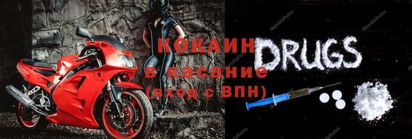 таблы Кукмор