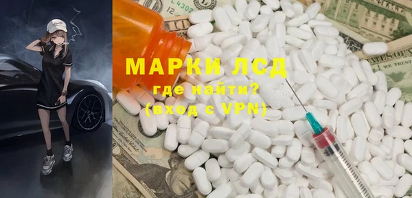 mdma Кулебаки