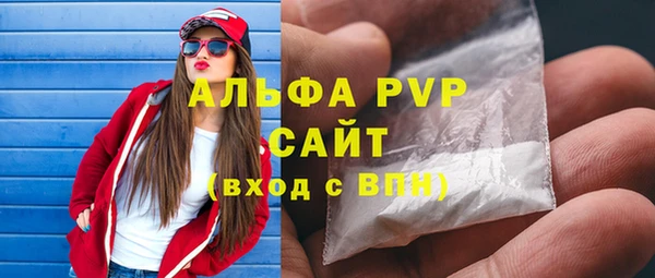 таблы Кукмор