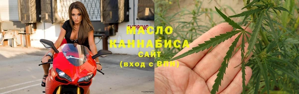 mdma Кулебаки