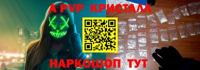 ГАЛЛЮЦИНОГЕННЫЕ ГРИБЫ Малгобек
