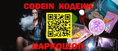 ГАЛЛЮЦИНОГЕННЫЕ ГРИБЫ Малгобек