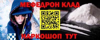ГАЛЛЮЦИНОГЕННЫЕ ГРИБЫ Малгобек