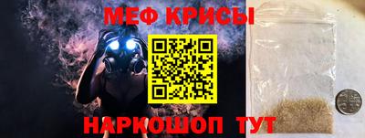 скорость mdpv Малоярославец