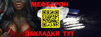 скорость mdpv Малоярославец