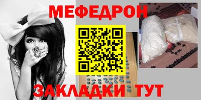 2c-b Мариинск
