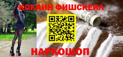 ГАЛЛЮЦИНОГЕННЫЕ ГРИБЫ Малгобек