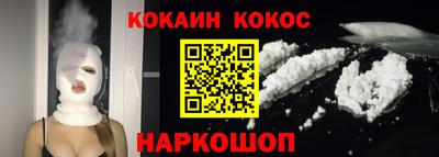 ГАЛЛЮЦИНОГЕННЫЕ ГРИБЫ Малгобек