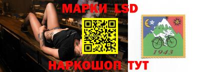 2c-b Мариинск