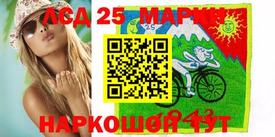 скорость mdpv Малоярославец