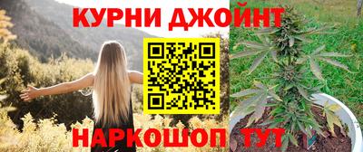 скорость mdpv Малоярославец
