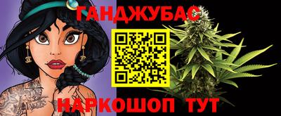 ГАЛЛЮЦИНОГЕННЫЕ ГРИБЫ Малгобек