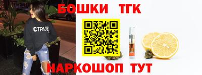 ГАЛЛЮЦИНОГЕННЫЕ ГРИБЫ Малгобек