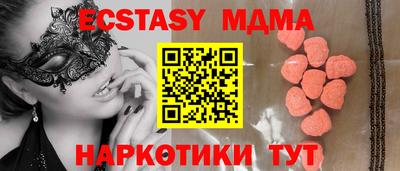 2c-b Мариинск