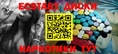 2c-b Мариинск