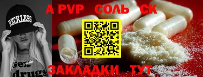 2c-b Мариинск
