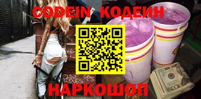 ГАЛЛЮЦИНОГЕННЫЕ ГРИБЫ Малгобек