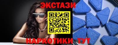 скорость mdpv Малоярославец
