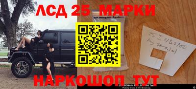 скорость mdpv Малоярославец