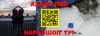 ГАЛЛЮЦИНОГЕННЫЕ ГРИБЫ Малгобек
