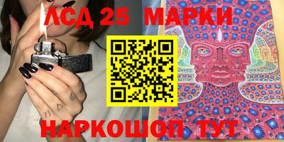 2c-b Мариинск